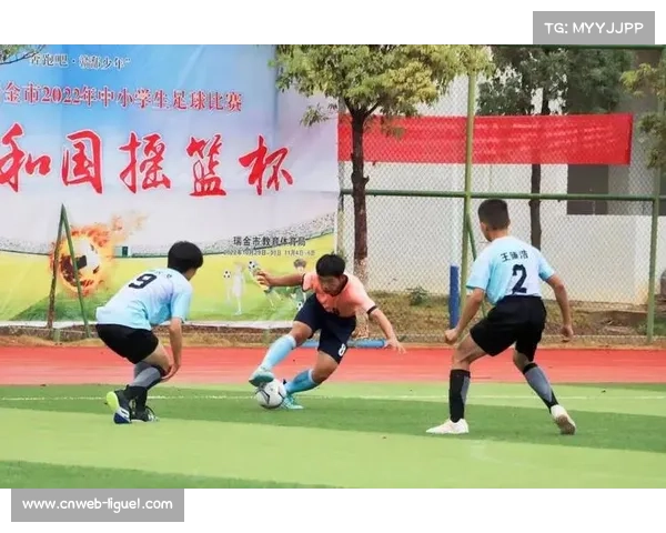 足球助力社区发展与公益融合，共筑和谐美好生活