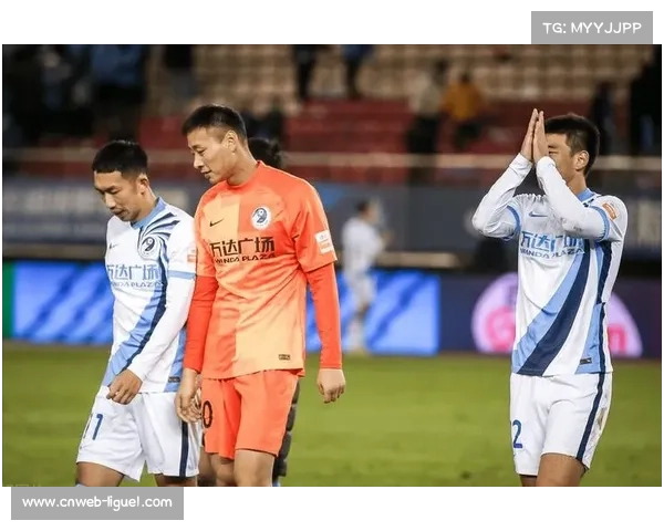 津门虎连败暴露阵容短板，负分开局保级压力骤增