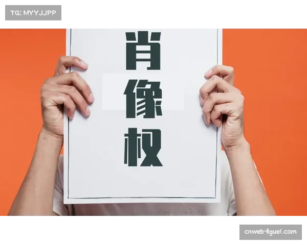 肖像权纠纷案宣判:某球员起诉游戏公司侵权案获赔 肖像权纠纷案宣判:某球员起诉游戏公司侵权案获赔